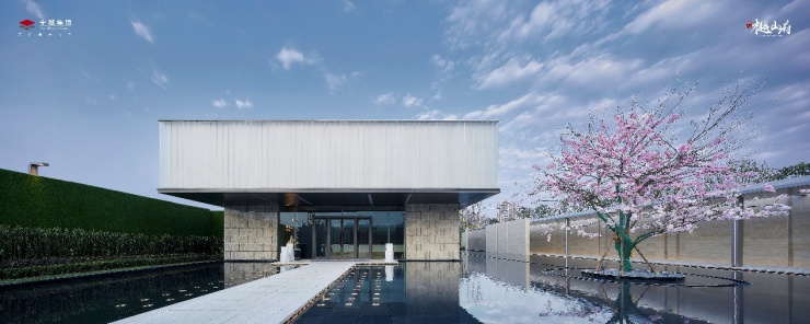 2019，成都正卓越——卓越集团成都公司媒体专场酒会隆重举行