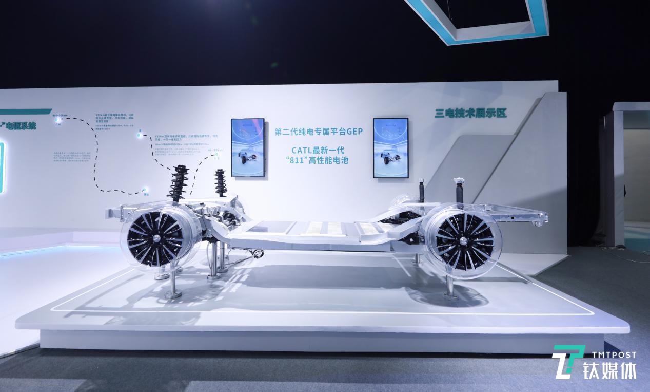 L2级自动驾驶、630km续航，广汽新能源Aion S上市 | 一线车讯