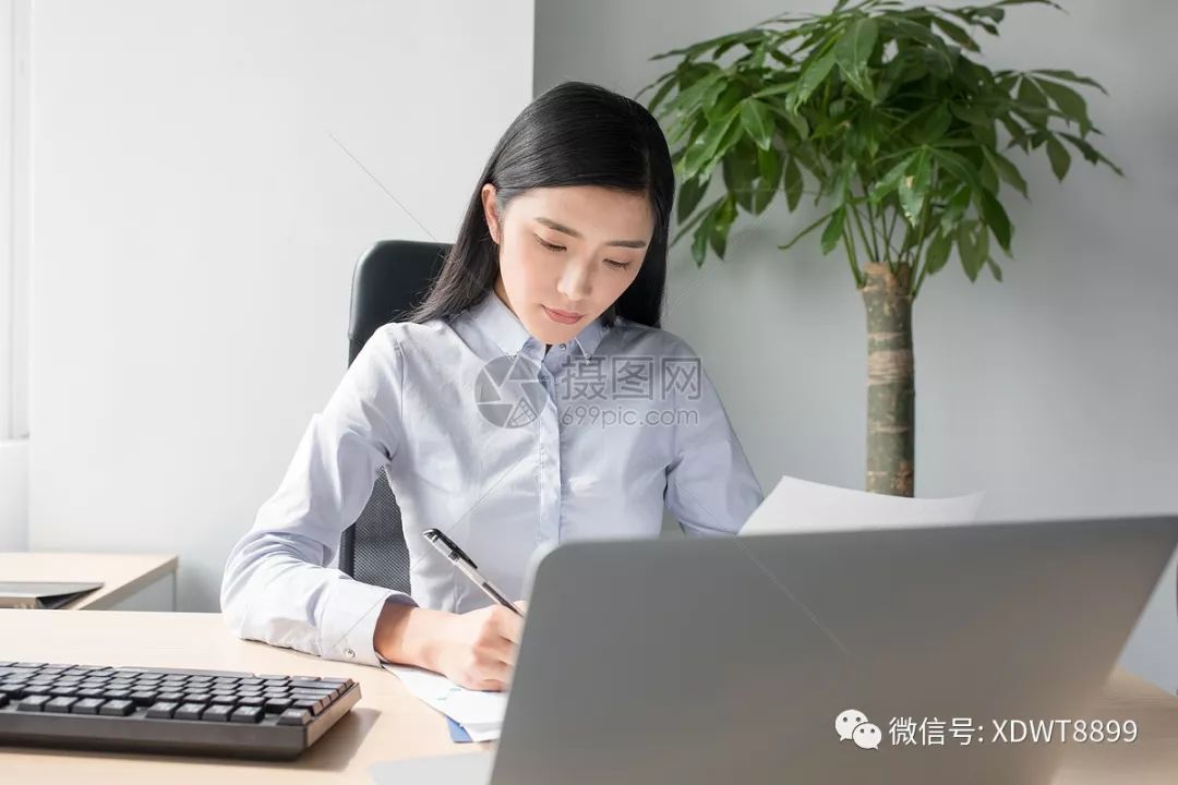 职场小白要谨记,职场三大忌,情商高的人都不会犯.