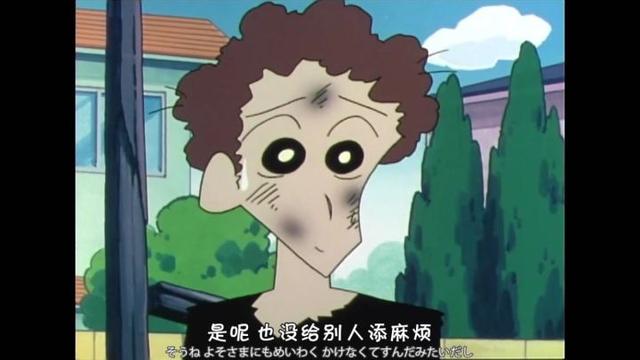 这么多年的《蜡笔小新》白看了？盘点《蜡笔小新》里戳人的小细节