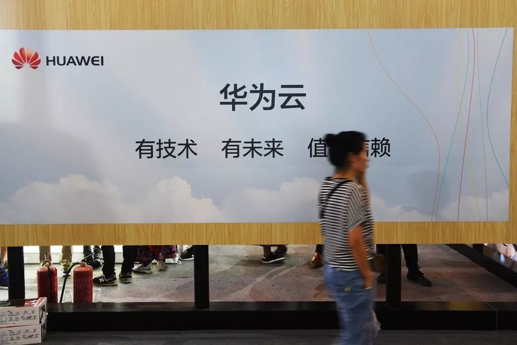 华为云新加坡大区开服；中国平安进军印尼金融科技市场；雷蛇游戏商店于2月28日结束营业｜东南亚创投周报