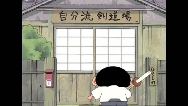 这么多年的《蜡笔小新》白看了？盘点《蜡笔小新》里戳人的小细节