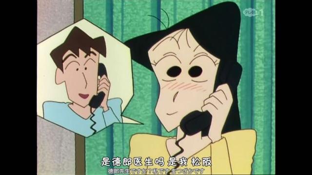 这么多年的《蜡笔小新》白看了？盘点《蜡笔小新》里戳人的小细节