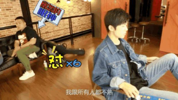 娱乐圈明星与助理的糖,简直又甜又酸,易烊千玺跟助理相爱相杀!