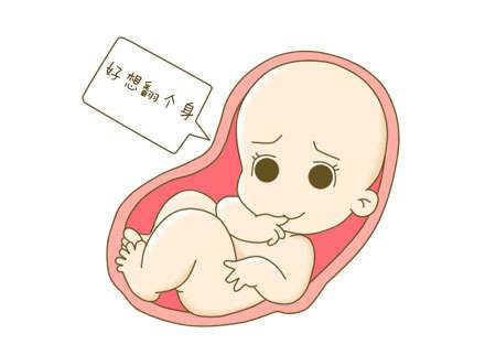孕妇胎儿臀位用什么方法可以转位 臀位怎么睡才能转头位