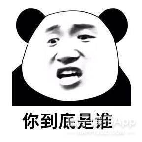 她是不是回国后风评就没好过？