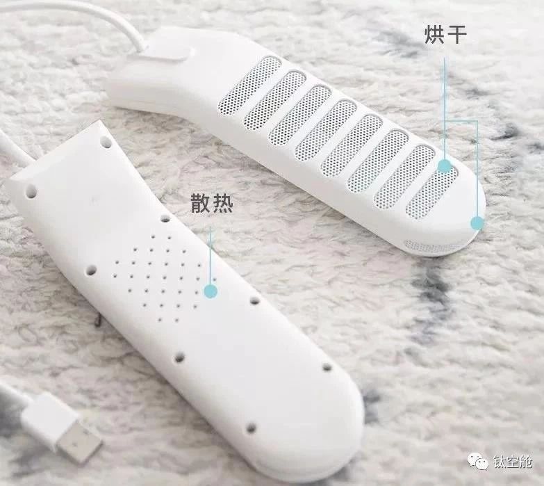 回南天相见恨晚的烘鞋神器，集烘干、杀菌、消毒、除臭于一身｜智慧星球