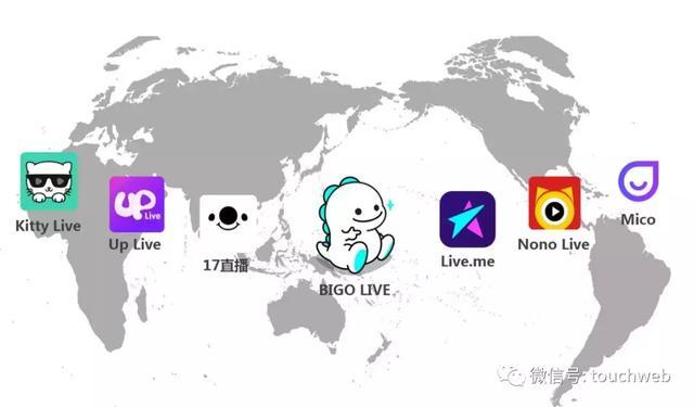 YY欢聚时代全资收购BIGO 李学凌：全球化最好时机 敢于all in