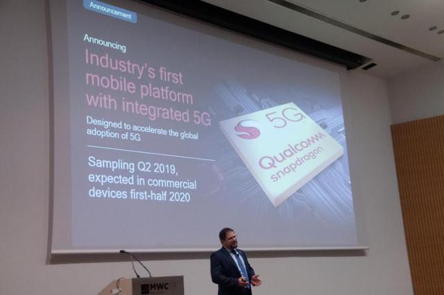 高通的5G“组合拳”