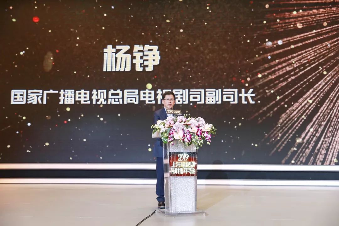 直击东方卫视电视剧品质盛典：破冰迎春的关键时刻