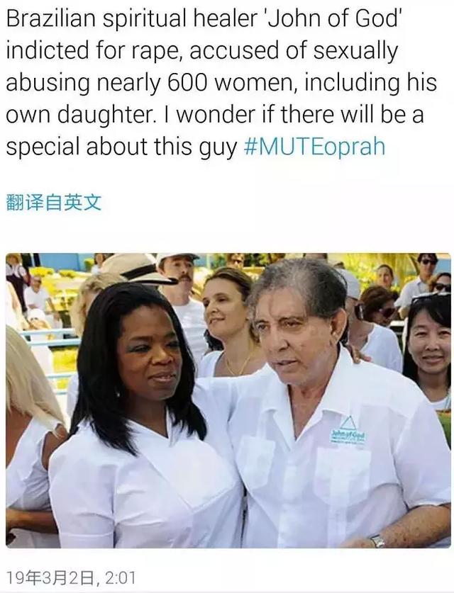 迈克尔·杰克逊遭封杀!这回中国粉丝站了出来!