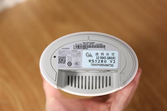 自研凌霄芯片加持！华为路由Q2 Pro评测：任意户型、满屋信号飞檐走壁