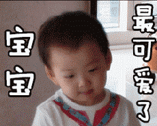估计他以后再也不敢发这种微博了...