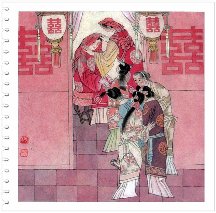 倩女幽魂--杨文仁彩色连环画《聂小倩》