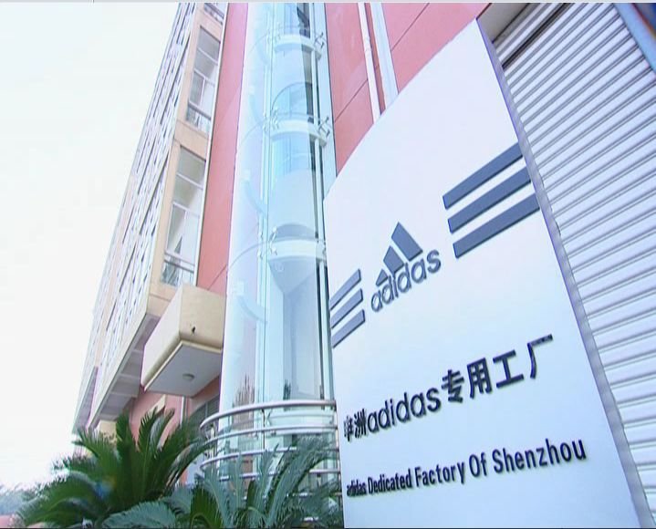 国内奢侈品代工厂，200块买Prada，100块买Coach真不是没可能！