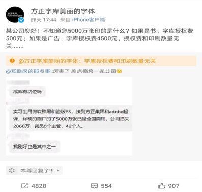 人工智能科学家：心真累，我一创新，你们就搞威胁论