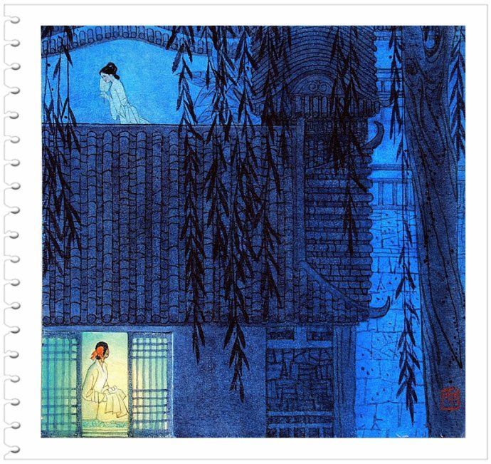 倩女幽魂--杨文仁彩色连环画《聂小倩》
