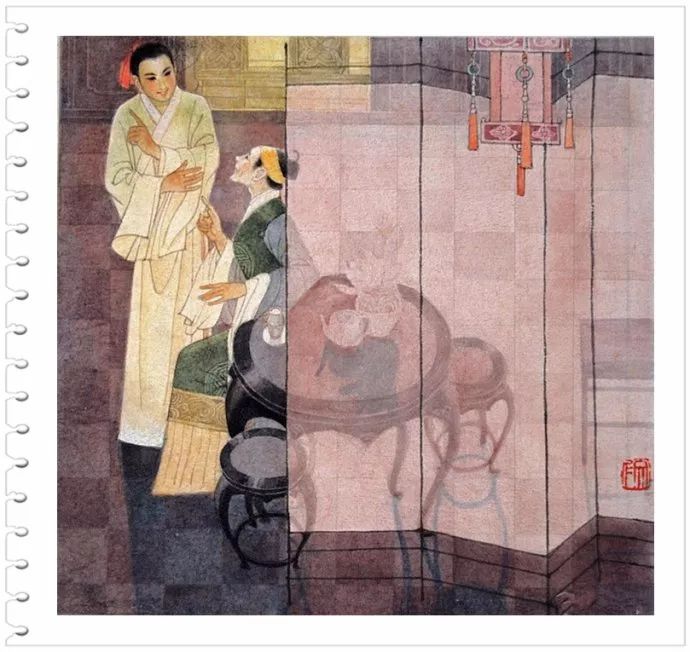 倩女幽魂--杨文仁彩色连环画《聂小倩》