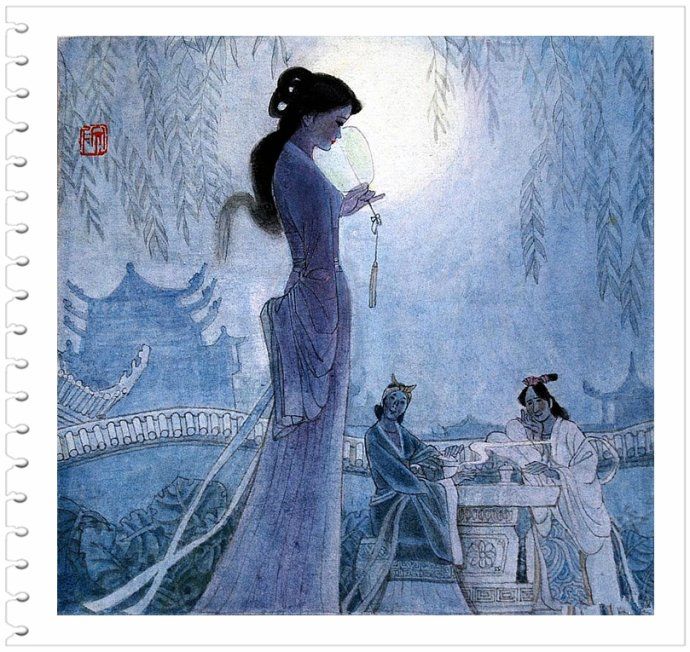 倩女幽魂--杨文仁彩色连环画《聂小倩》