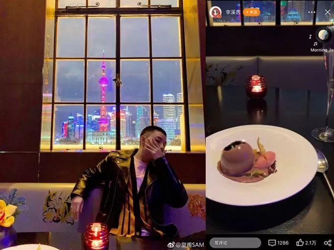 李溪芮离开杨幂，在游艇上密会神秘男子，没想到是个铁T？