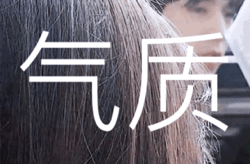 仅用3步我就把男友改造成了李栋旭，出来的效果跪了