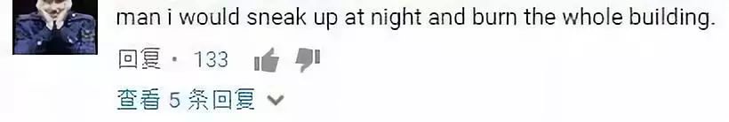 中国最恐怖工厂：养10亿只蟑螂，每天喂50吨饭，政府还给它补贴！