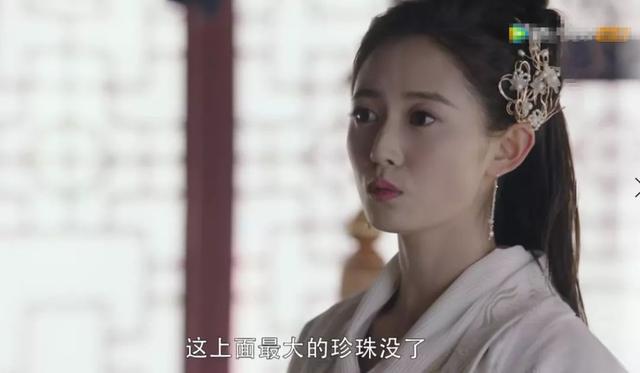 新《倚天》赵敏终于上线！颜值低缺少灵气，被吐槽像丫鬟？