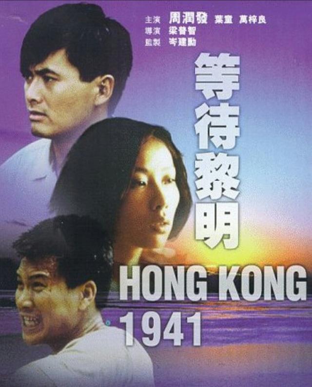 叶童为何会在《倚天屠龙记》中饰演赵敏,因为观众呼声太高