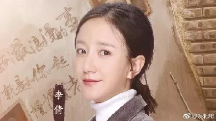 点个痣都上热搜，她不愧是黄轩唯一承认的女友