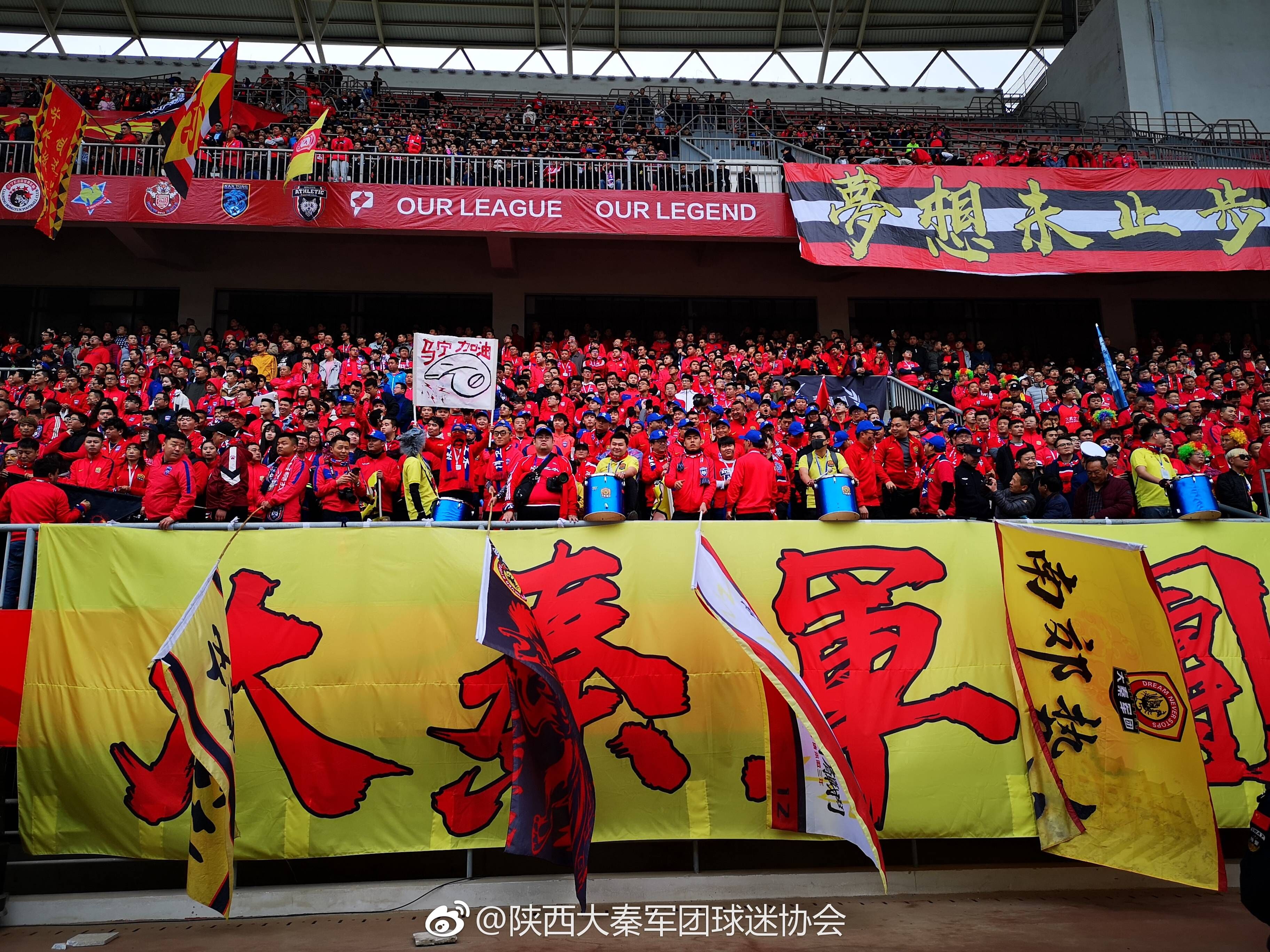 中甲首轮上座:陕西主场2.6万人居首,场均1.2万