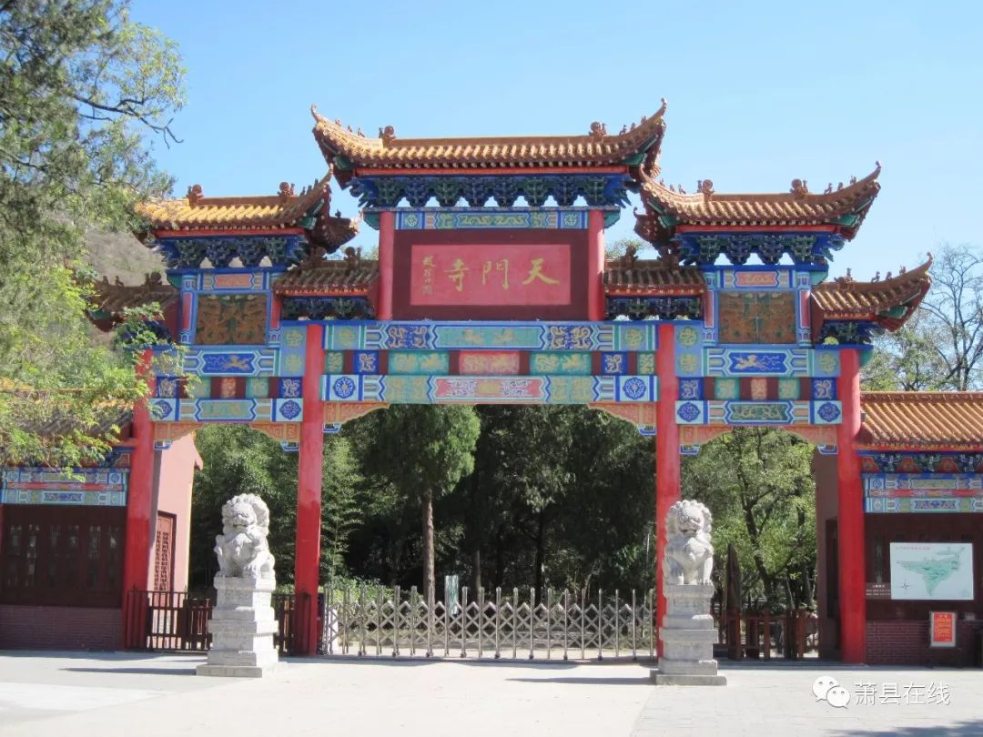 萧县景点大全,去过八个的算合格,你去过几个?