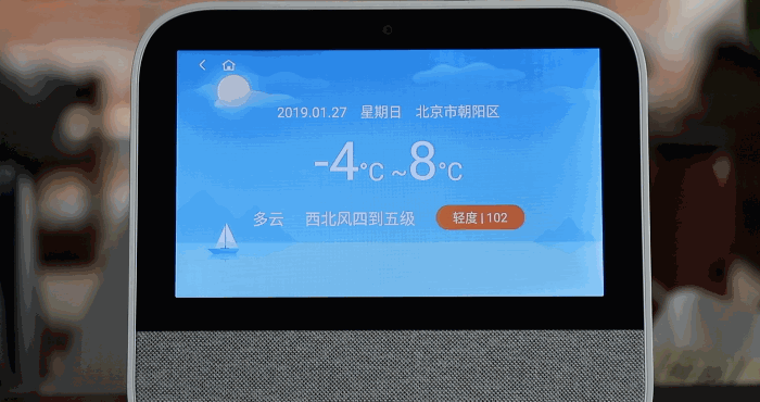 听·说·买·看，智能音箱的四门功课，天猫精灵 CC评测 | 钛极客