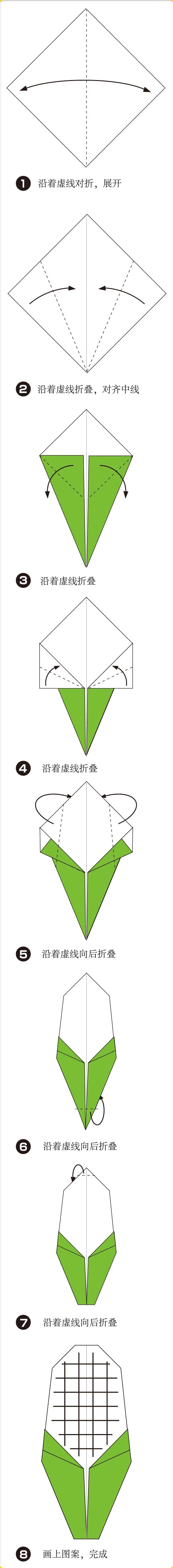 资源 3-50.jpg