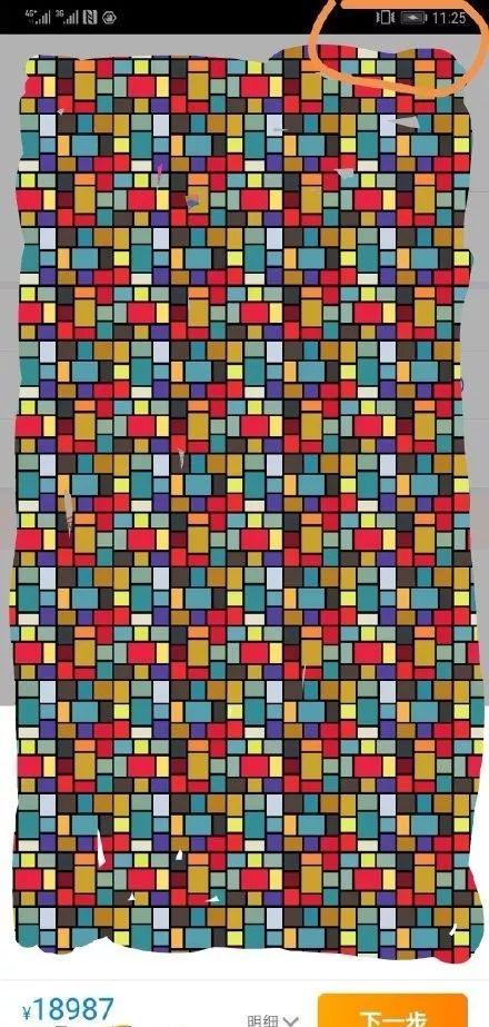 携程到底有没有杀熟？