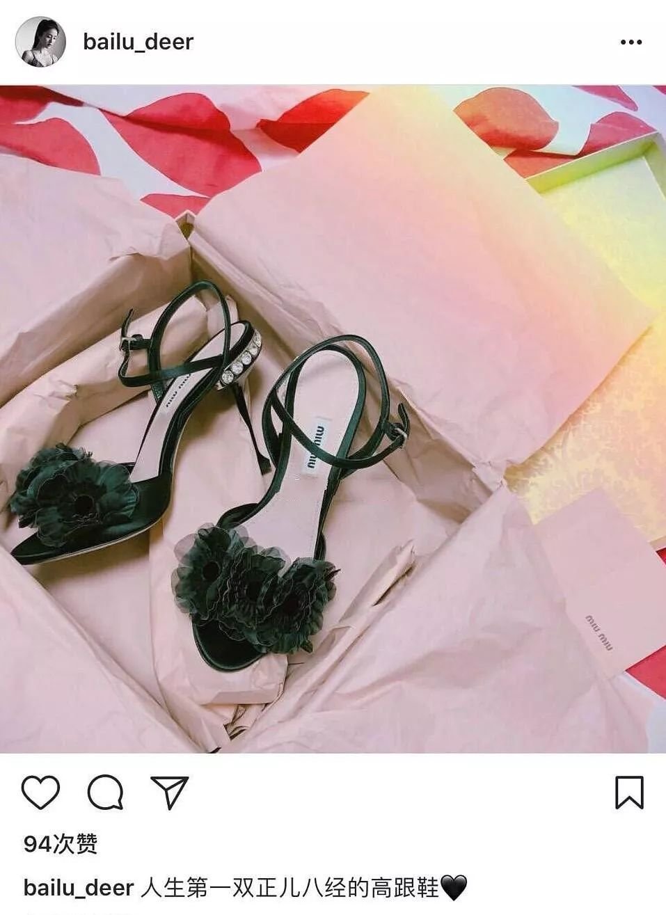 自曝换头的彭王者也是许凯的前任？让众女友撕X的家暴男劈腿史有点多呐…