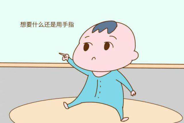 两岁多儿子还不会开口说话,是"贵人语迟"还是感统失调