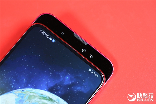 3D仿生感光+石墨烯散热！荣耀Magic 2 3D感光版图赏