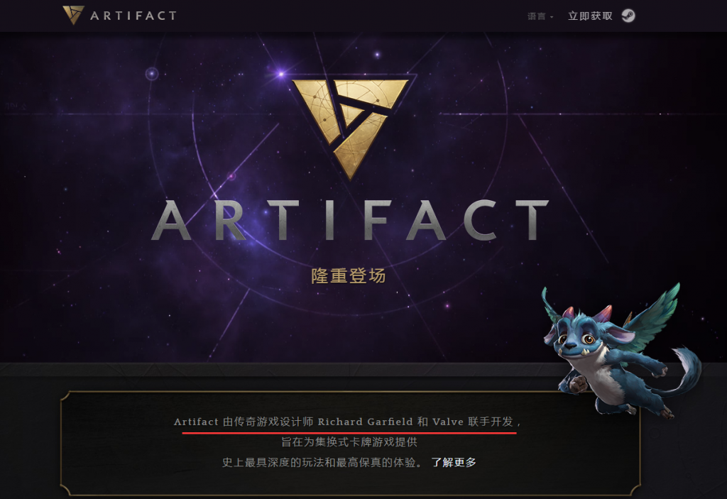 游戏大厂出逃，Steam冰火两重天