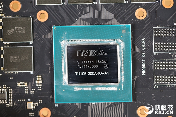 微星RTX 2060 GAMING Z拆解图赏：14叶风扇霸气