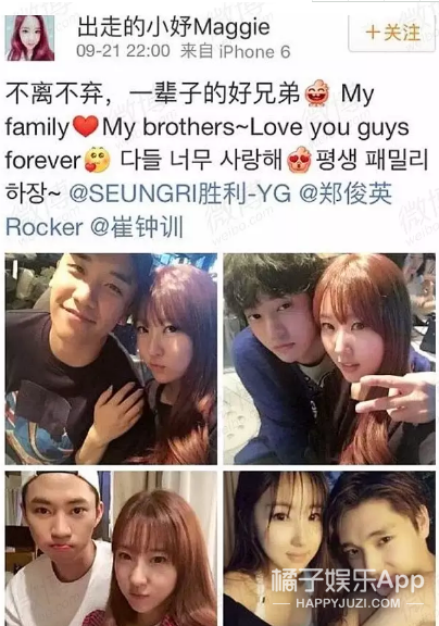 这个中国女生也和胜利的事有关？
