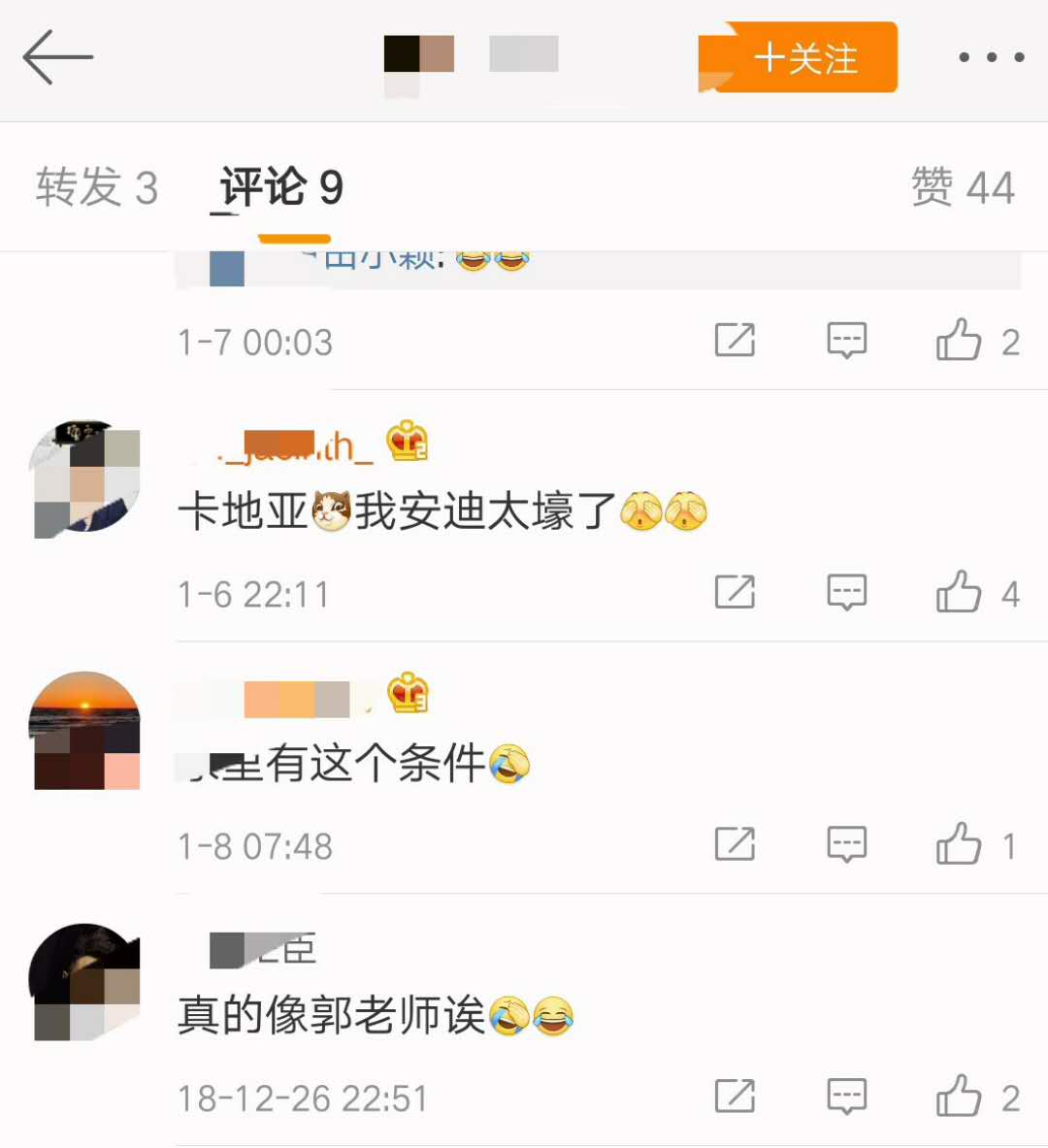 郭德纲4岁小儿子穿花褂子超像老郭，无意中暴露了家中欧式豪宅！