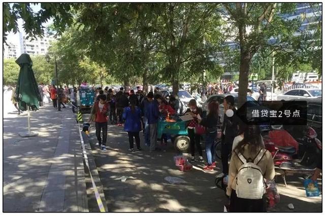 互联网公司倒在望京SOHO，又怪风水？