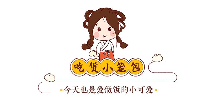 走红俄罗斯、圈粉韩国主播…这串北方糖葫芦，活该点赞 10000 + ！