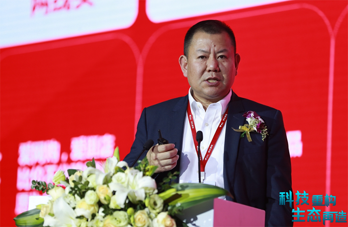 智能化发展正在催生中国家电科技重构与生态再造