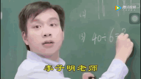 从 A 到 D…娃哈哈一句话害苦了自己