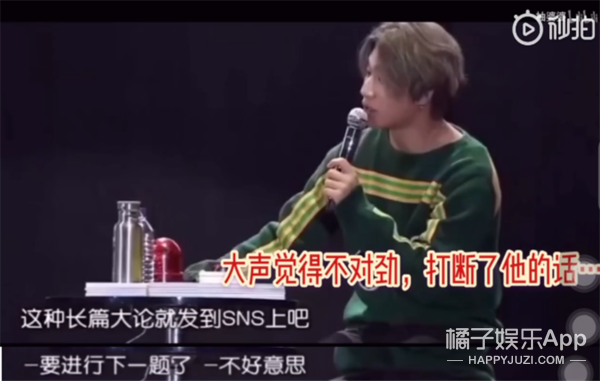 真的是好“努力”...一个渣男