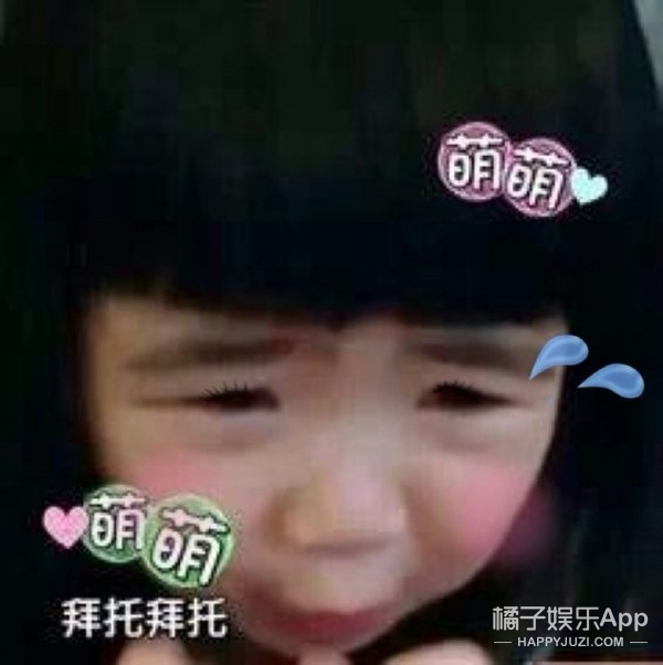 还记得《爸爸去哪儿2》里的Grace吗？她现在长这样啦