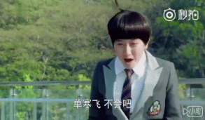 她的演技什么时候变得这么浮夸了？