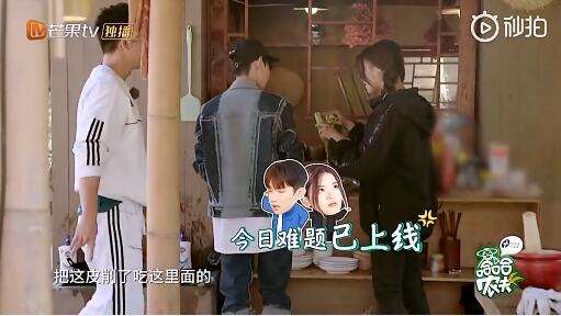 王源杠上杨超越，背后的问题你站谁