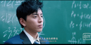 她的演技什么时候变得这么浮夸了？